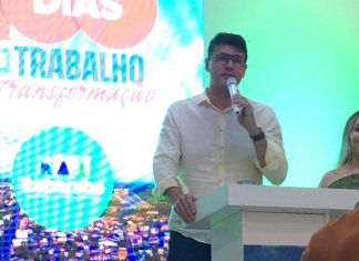 Itaberaba lança Bolsa Auxílio de até R$ 1.000 para alunos da rede municipal