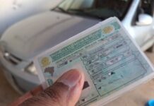 CNH pode ser renovada automaticamente e de graça para “bom condutor” CNH pode ser renovada automaticamente e de graça para “bom condutor”